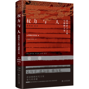 ��(qu��n)���c��:˼������֮���c���r����