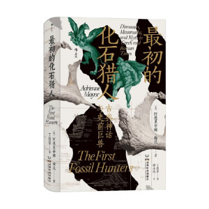 �ǻیm����023������Ļ�ʯ�C�ˣ��ŵ���Ԓ�cʷǰ�ޫF