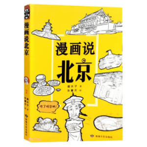 ȫ11�� ��С�r�����f�Ї�