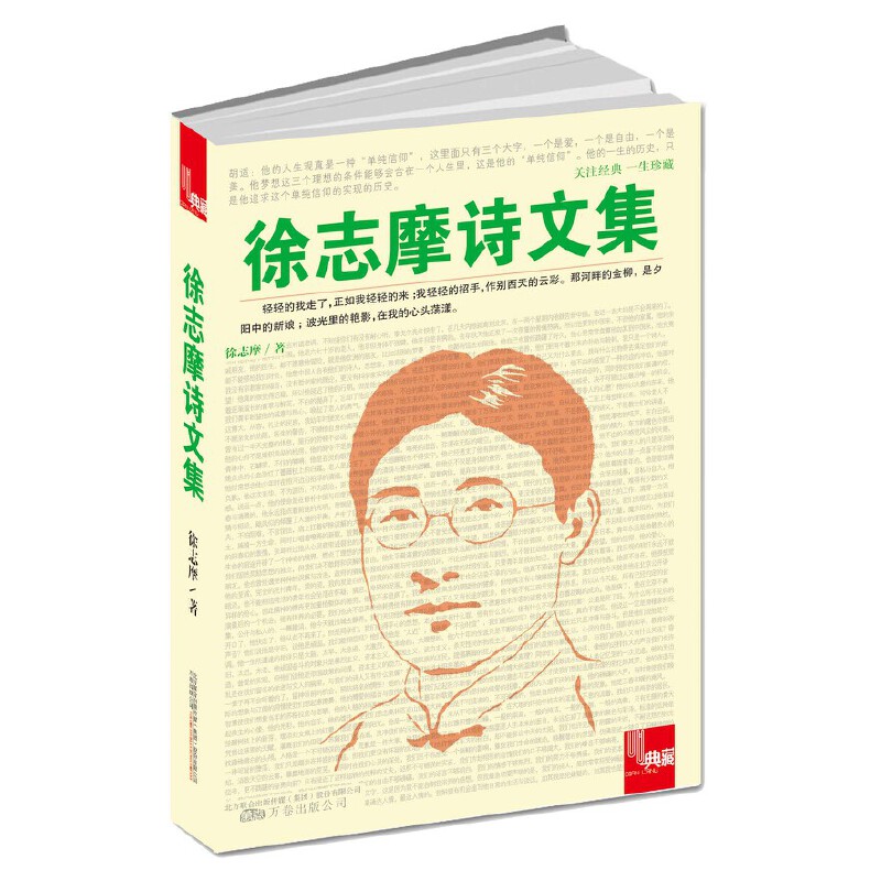 ��أ���־ĦԊ(sh��)�ļ�������(sh��)���x����־Ħ��ߴ����Ե�Ԋ(sh��)���ɢ�ģ�