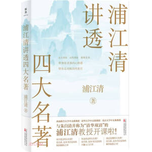 �ֽ����v͸�Ĵ����������A������������(li��n)������v�x����ߙ�(qu��n)���ԺͿ��x������������һһ�v͸����