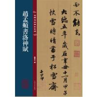 �w���\�������x