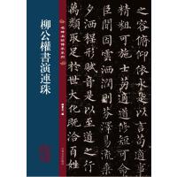 ������(qu��n)�����B��