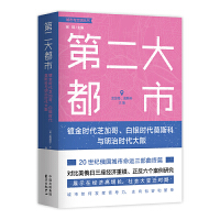 �ڶ����У�僽�r��֥�Ӹ������y�r��Ī˹���c���Εr������