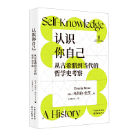 �J(r��n)�R���Լ����Ĺ�ϣ�D����(d��ng)�����܌W(xu��)ʷ����