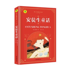 ͨ�R(sh��)�Ď�--����ͯԒ+��ͽ��ͯԒ��ȫ2�ԡ�������ͨ�R(sh��)�Ď� ������x������ע ���罛(j��ng)��ͯԒ���� С�W(xu��)���n����x���� 6-