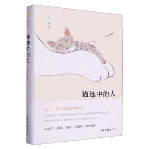 ؈�x�е���