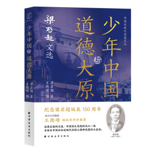 �����Ї��c���´�ԭ:���������x