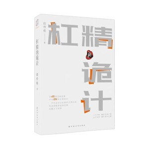 �ܾ���ԎӋ(j��)