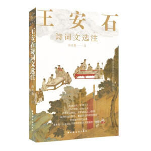 ����ʯԊ�~���xע