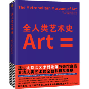 ȫ���ˇ�g(sh��)ʷ���󶼕�(hu��)ˇ�g(sh��)�����^�ٷ���Ʒ��͸�^(gu��)�󶼕�(hu��)ˇ�g(sh��)�����^���(zh��n)�^��Ʒ���������ˇ�g(sh��)��ȫò���໥�P(gu��n)(li��n)����