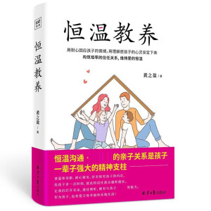 ��ؽ��B(y��ng)�������t(y��)�����o��(d��ng)����ĸ��������Ѫָ�ϣ�͸ҕ��(d��ng)���������]����(g��u)����(w��n)�̵��H���P(gu��n)ϵ���S�֐۵ĺ������