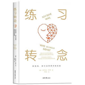 ����(x��)�D(zhu��n)�� ����ҕ�ǡ����Є�(d��ng)�͸��õĽY(ji��)��