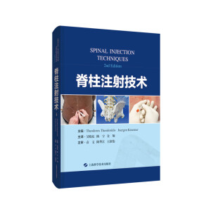 ����ע�似�g