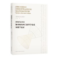 ���F(xi��n)���x��Մ٤���Եă��T�¿ƌWՓ���͔�(sh��)�WՓ�C