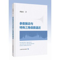 ����(sh��)���(d��ng)�c�������Ǽ�(j��)��(sh��)�ƽ�