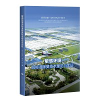 ���Эh(hu��n)���ߘ�(bi��o)��(zh��n)�������g(sh��)��Փ�c��(sh��)�C