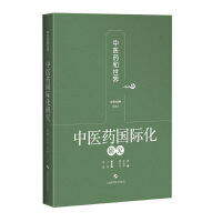 ���t(y��)ˎ��(gu��)�H���о����ڶ���