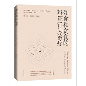 ��ʳ��؝ʳ���q�C�О��ί�