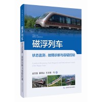 �Ÿ���܇��B(t��i)�O(ji��n)�y�������\���c���e����