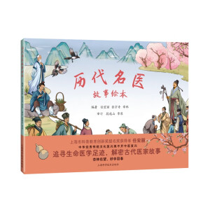 �v�����t(y��)�����L��