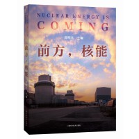 ǰ��������