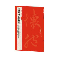 �Ї�(gu��)������Ʒ������)�����f(shu��)�ߠ���Ʒ