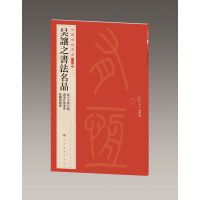 �Ї�������Ʒ������)����׌֮������Ʒ