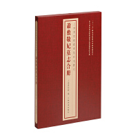 ʒ����Ĺ־�σ�(c��)