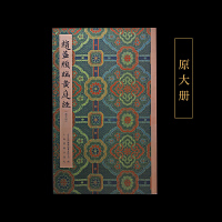 �w���\�R�Sͥ��(j��ng)