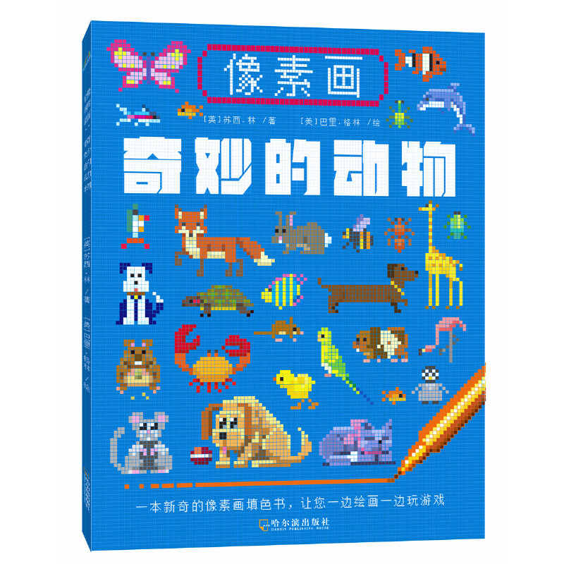 ���خ�������Ą�(d��ng)��