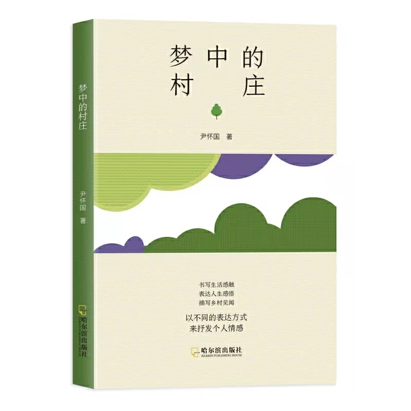 ���еĴ��f