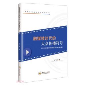 ��ý�w�r(sh��)���Ĵ󱊂�����̖(h��o)