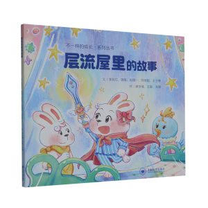 ��������Ĺ���