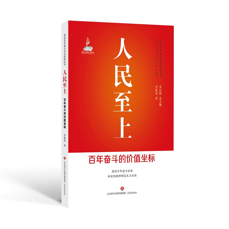 �������� : ����^���ăr(ji��)ֵ����(bi��o)