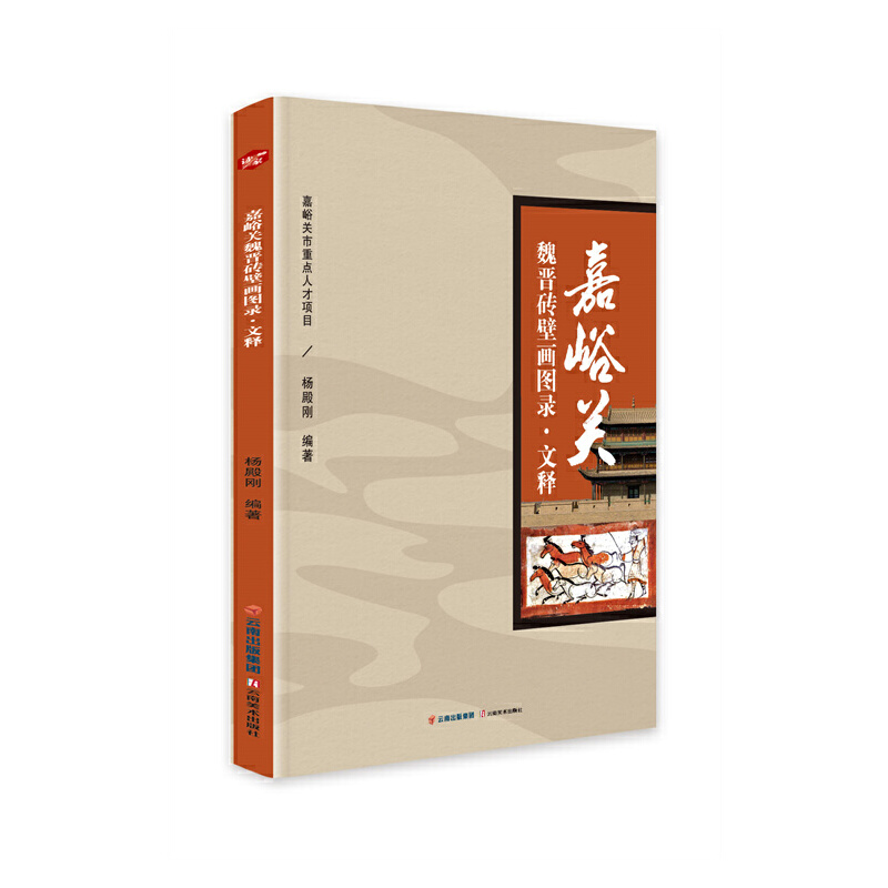 �����P(gu��n)κ�x�u�ڮ��D䛡����