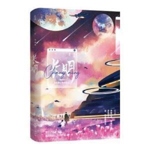 �L������Y(ji��)ƪ �������H���������sҫ������Ӣ���L�����ۇ���܊X�C(j��)���о�������