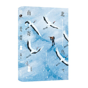 ���B�ϼ��غ�����ٛ�͡����B���ꡱ����+�u�u��+����+�D��Ʊx2+�Z䛲ؕ�Ʊ��