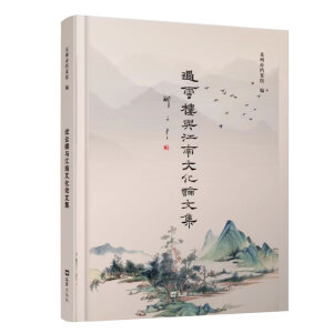 �^(gu��)�Ƙ��c�����Ļ�Փ�ļ�