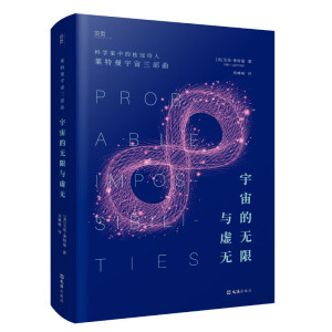 ��ؐ퓡�����ğo���c̓�o ���̽������ڟo���c̓�o�ğo�׶�֮�g���ڵ����x