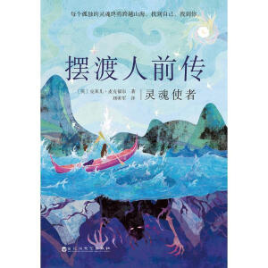 �[����ǰ��