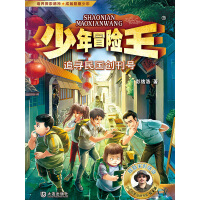 ׷�����(gu��)��(chu��ng)��̖(h��o)