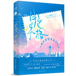 ��ɫʧ�񣨮�����������ӡ���������S��ٛƷ���鿨������������Q�������� �㲻���ҵ������ͣ����ҵĐ���ā�ֻ��һ���� ������