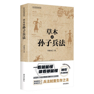 ��ľ�x�O�ӱ���