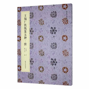 �����S�F��׭��N