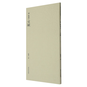 �� ꐼ�֮ ���x