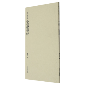 �� 犽B�� С���`�w��(j��ng)