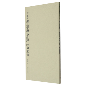 �� �Sͥ��(ji��n) ��ɽ������ʿԊ ���L(f��ng)�wԊ