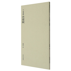 Ԫ �w���\����x