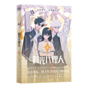 �r(sh��)������ˢܣ�������𡢸�������ĸ߿ڱ����������r(sh��)������ˡ��ٷ��ڙ�(qu��n)ץ������������r(sh��)�⣬���a(b��)�z�����oՓ�^ȥ��������������